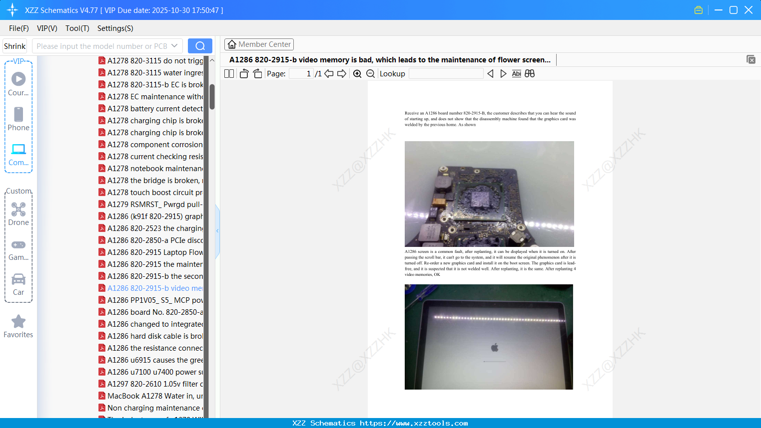 Laptop Apple A1286 820-2915-b Video Memory Is Bad, Which Leads To The Maintenance Of Flower Screen